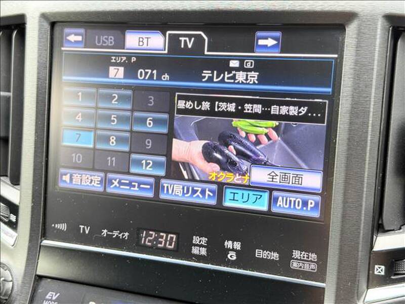 2013 TOYOTA CROWN for sale - photo 4
