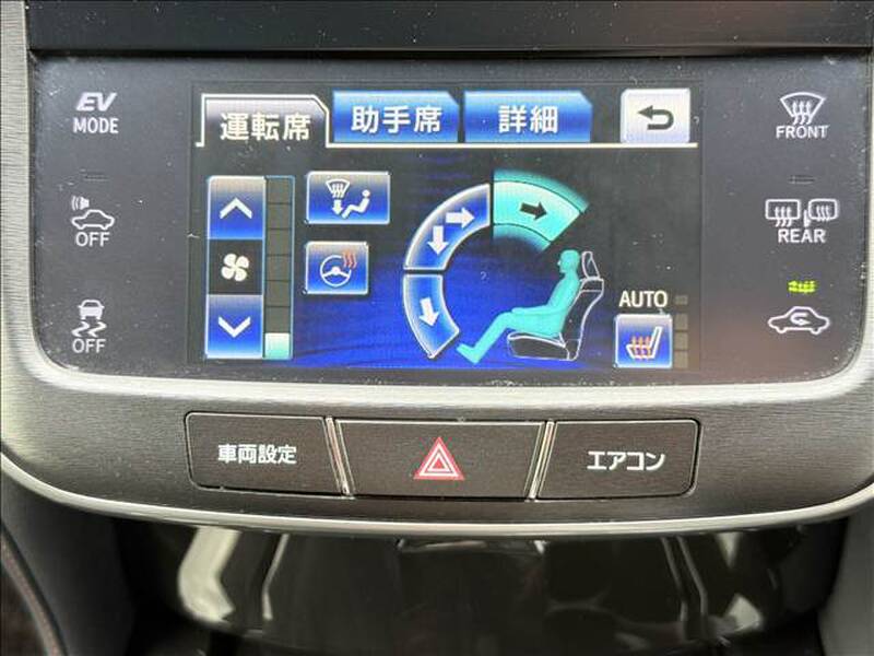 2013 TOYOTA CROWN for sale - photo 5