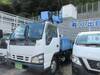 ISUZU OTHER