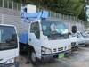 ISUZU OTHER