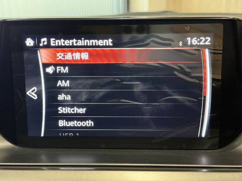 2017 MAZDA ATENZA WAGON for sale - photo 7