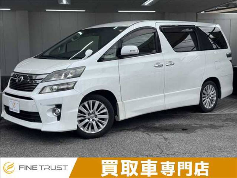 2012 TOYOTA VELLFIRE for sale