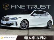 2021 BMW 1 SERIES