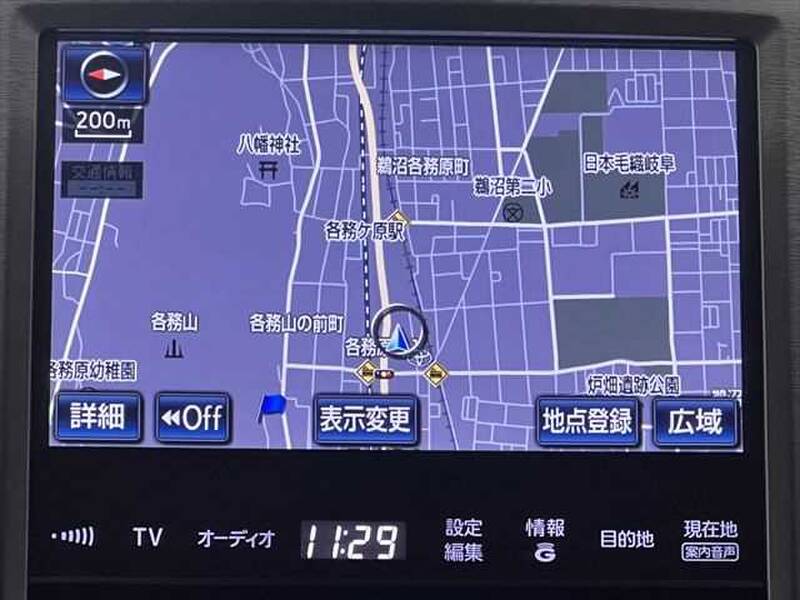 2014 TOYOTA CROWN ROYAL ROYAL SALOON for sale - photo 5