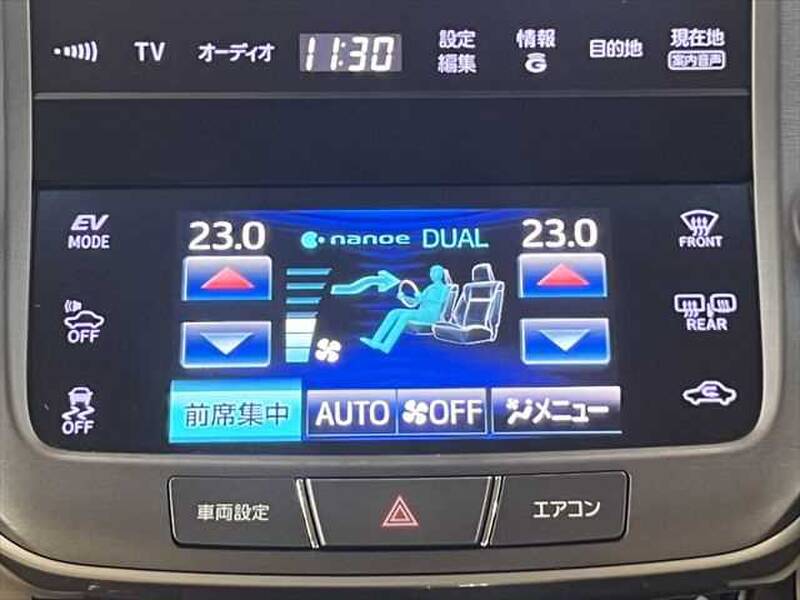 2014 TOYOTA CROWN ROYAL ROYAL SALOON for sale - photo 6