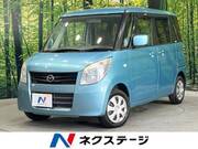 2012 MAZDA OTHER