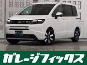 2026 HONDA FREED