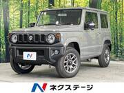 2025 SUZUKI JIMNY XC