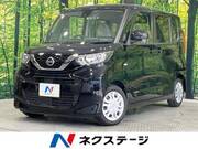 2021 NISSAN ROOX