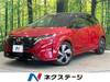NISSAN OTHER
