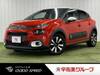 CITROEN CITROEN C3