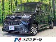 2018 TOYOTA TANK