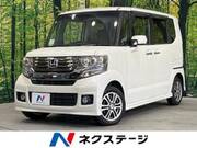 2014 HONDA N-BOX CUSTOM