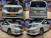 2014 NISSAN SERENA