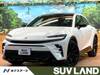TOYOTA OTHER