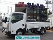 2019 NISSAN OTHER