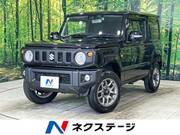 2025 SUZUKI JIMNY XC
