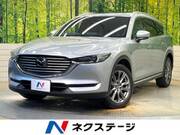 2019 MAZDA OTHER