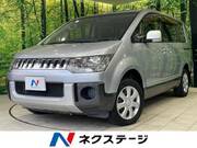 2013 MITSUBISHI OTHER