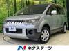 MITSUBISHI OTHER