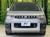MITSUBISHI OTHER
