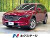 MAZDA OTHER
