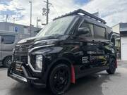 2020 MITSUBISHI OTHER