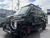 MITSUBISHI OTHER
