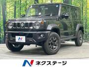 2026 SUZUKI OTHER