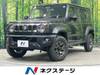 SUZUKI OTHER