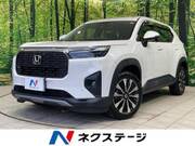 2024 HONDA OTHER