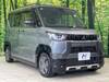 MITSUBISHI OTHER