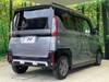 MITSUBISHI OTHER