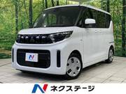 2025 MITSUBISHI EK SPACE