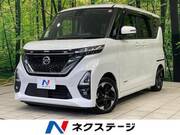2023 NISSAN ROOX