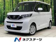 2020 NISSAN ROOX