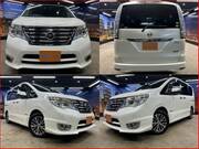 2015 NISSAN SERENA