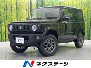 2026 SUZUKI JIMNY XC