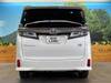 TOYOTA VELLFIRE HYBRID