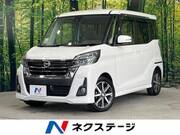 2019 NISSAN DAYZ ROOX