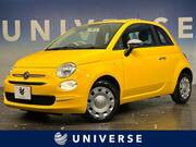 2022 FIAT 500