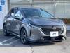 NISSAN OTHER