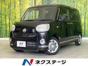 2022 DAIHATSU OTHER