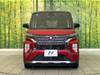 MITSUBISHI OTHER