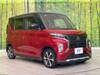 MITSUBISHI OTHER