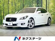 2013 NISSAN FUGA