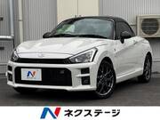 2023 TOYOTA OTHER