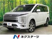 2022 MITSUBISHI OTHER