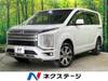 MITSUBISHI OTHER