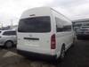 TOYOTA HIACE COMMUTER
